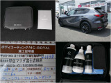新車時にハイエンドなボディコーティングMGロイヤル施工済です☆