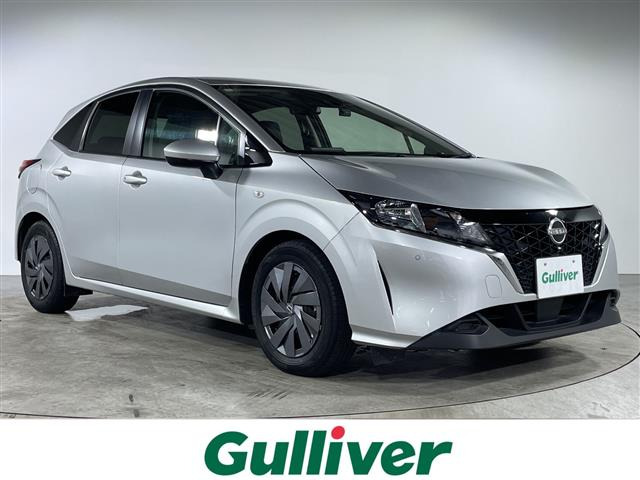 日産 ノート 