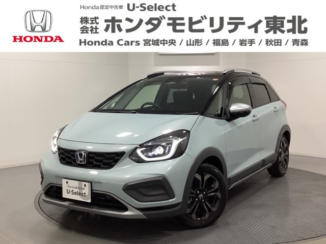 ホンダ フィット 