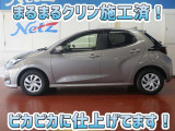 安心のトヨタ認定中古車♪車両検査証明書・ロングラン保証・まるまるクリン施工済でワンランク違う中古車