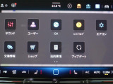 タッチで簡単操作!