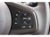 安全運転支援システムHonda SENSINGを搭載。衝突軽減ブレーキや、誤発進抑制機能、アダプティブクルーズコントロール、車線維持など複数の先進技術で安心・快適なドライブをサポートします。