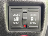 【両側パワースライドドア】スマートキーや運転席のスイッチで後席両側スライドドアの開閉が可能♪電動だから力を入れてドアを開ける必要が無く、小さなお子様でも簡単に開け閉めでき快適です♪