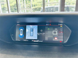 ◆LIBERALAは、輸入車選びの新たなスタイルを提案するインポート・セレクト・ブランドです。オーナー様となる方がクルマから直接感じる感性を第一にした、最良の一台との出会いをコーディネートいたします。