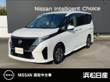 この度は当店の車両をご覧いただきありがとうございます。