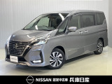 令和3年式 セレナ ハイウェイスターV 入庫しました!分りやすい画像を複数掲載しておりますので、ご覧ください♪