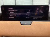 ブラインドスポットモニタリング(隣車線上の側・後方からの車両接近を通知)で安全運転をサポート!