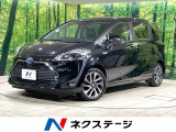 両側電動ドア 衝突軽減装置 禁煙車 純正9型ナビ 全方位カメラ