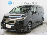 ホンダカーズ横浜U-Select相模原店へようこそ。当社下取りのお墨付き車両。人気車両で充実装備の一台。おススメです。どうぞご覧くださいませ。