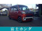 ☆この度は数ある自動車販売店の中から、当店の車両をご覧頂きまして、誠にありがとうございます☆当店は国道19号線沿い、JR安茂里駅から徒歩1分の場所にございます。