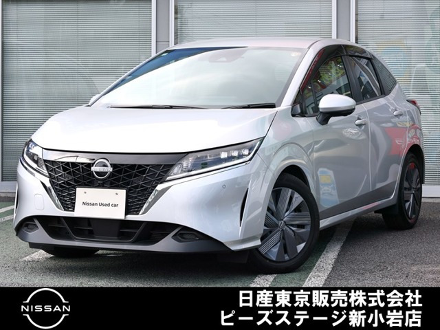 日産 ノート 
