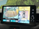 【マルチビューカメラシステム】専用のカメラにより、上から見下ろしたような視点で360度クルマの周囲を確認することができます☆死角部分も確認しやすく、狭い場所での切り返しや駐車もスムーズに行えます。