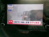 テレビ視聴可能です。