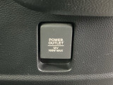 アクセサリーソケットを装備。車内アクセサリーの電源として便利です。