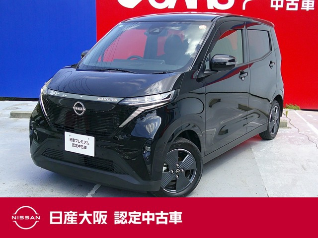 日産 サクラ 