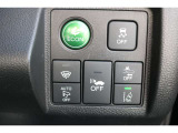 【Honda SENSING】ホンダ独自の安全支援システムです。センサーを駆使し先進の技術で安全運転を支援してくれる心強い装備です!!
