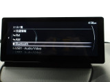 Bluetoothに接続することで、スマートフォンに入っている音楽アプリを車内で楽しめたり、通話が出来ます♪