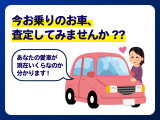 事前にご予約いただけるとスムーズにご対応できます。
