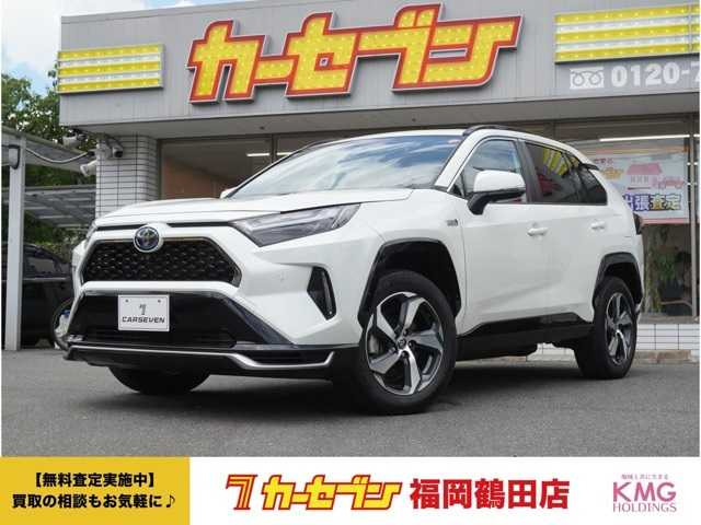 RAV4 PHV 2.5 G Z E-Four 4WD 