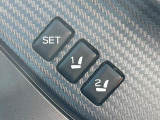 【メモリー機能付きパワーシート】ドライバーごとに設定したシート位置を記憶して、ボタン一つで切り替えできる便利な機能!運転する方が複数名いらっしゃるご家庭におすすめです♪