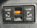 【両側パワースライドドア】スマートキーや運転席のスイッチで後席両側スライドドアの開閉が可能♪電動だから力を入れてドアを開ける必要が無く、小さなお子様でも簡単に開け閉めでき快適です♪