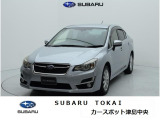 東海のスバルディーラースバル東海カースポット津島中央タイヤ新品交換済み!お問合せは0567-28-8855へ!