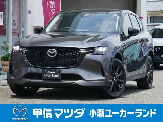 マツダ CX-60 