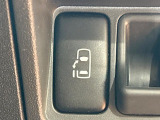 【パワースライドドア】スマートキーや運転席のスイッチでスライドドアの開閉が可能♪電動だから力を入れてドアを開ける必要が無く、小さいお子様でも、重い荷物を持っている時もラクに開け閉めできます♪