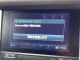 ●Bluetooth:お手持ちのスマートフォンなどと接続し、ハンズフリー通話や臨場感溢れるミュージック再生をお楽しみいただけます。無線接続ですので煩わしさもありません♪