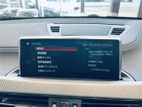 ◆LIBERALAは、輸入車選びの新たなスタイルを提案するインポート・セレクト・ブランドです。オーナー様となる方がクルマから直接感じる感性を第一にした、最良の一台との出会いをコーディネートいたします。