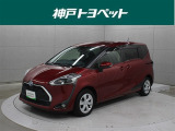 近隣府県への販売に限らせていただいております。
