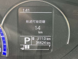 マルチインフォメーションディスプレイ 走行36,624キロ
