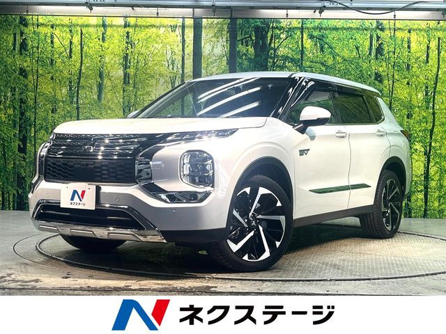 三菱 アウトランダーPHEV 