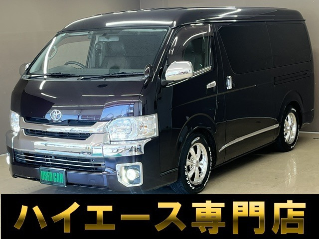 トヨタ ハイエースバン 