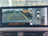 ◆北は北海道から南は沖縄まで、ご購入いただいたお車は全国にご納車が可能です!お電話、メール、動画などでリモートでお車のご案内も可能です!親切、丁寧に対応させて頂きますのでお気軽にご相談ください!