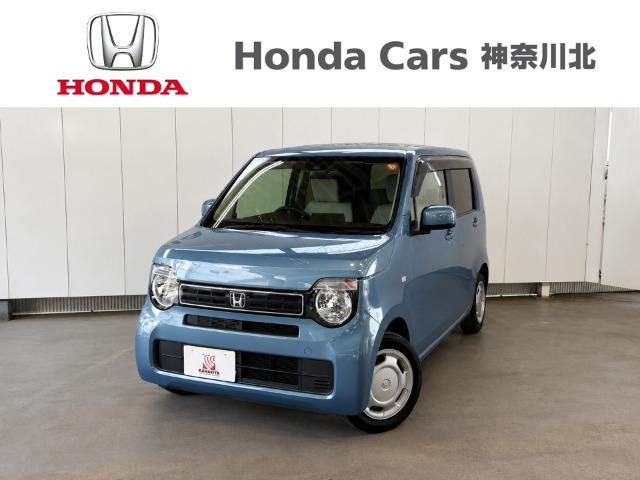 ホンダ N-WGN 