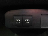 スマホ充電用USB端子2個