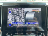 ◆【お問い合わせください】写真の内容に関してやおクルマ購入までの流れなどご不明点、ご質問等がございましたらお気軽にガリバー店舗までお問い合わせください。