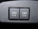 充電用USBポート。
