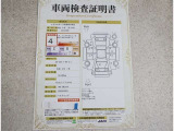 車両評価シートをご参考に!