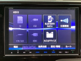 掲載されている写真以外も見てみたい、車の状態を詳しく聞きたいなど、お気軽にお問い合わせください!