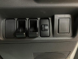 当店でご購入いただいた車両は全車、車検または法定12か月点検を実施いたします。点検時にオイル・オイルフィルター・フロントワイパーゴム・バッテリーの4点の交換をいたします。