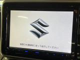 【純正8型ナビ】人気の純正ナビを装備。オーディオ機能も充実しており、Bluetooth接続すればお持ちのスマホやMP3プレイヤーの音楽を再生可能!毎日の運転がさらに楽しくなります!!