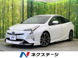 モデリスタ 純正9型ナビ バックカメラ 衝突被害軽減 レーダークルーズ