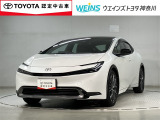 この度は数ある掲載車の中からご覧頂き誠にありがとうございます。掲載車以外のお問い合わせもお待ちしております。ウエインズトヨタ神奈川・ビークルステーション瀬谷045-306-0388