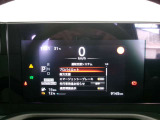 デジタルスピードメーターで見やすくなっています中央ディスプレイには運転支援システム等を表示