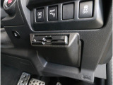 ETCが装着されているため、ご納車後すぐに遠方へのドライブを楽しんでいただけます。また、高速道路ではアイサイトのクルーズコントロール機能を活用して、快適で安全な走行をぜひ体感してください。
