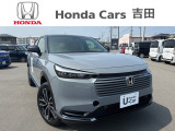 ☆ホンダカーズ吉田 吉田店の販売ページにようこそ☆お客様に寄り添い安心、満足なカーライフをお届けいたします。お気軽にお問合せ下さい。電話番号054-833-1280
