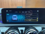 ◆全国納車可能です。納車方法及び費用につきましては、お気軽にコーディネーターまでご相談ください。遠方のご納車の際も我々がしっかりサポートさせて頂きます。お気軽にスタッフまでご相談下さい。
