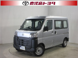 軽自動車もトヨタの販売店なら安心、購入後も私たちトヨタがしっかりサポートいたします。